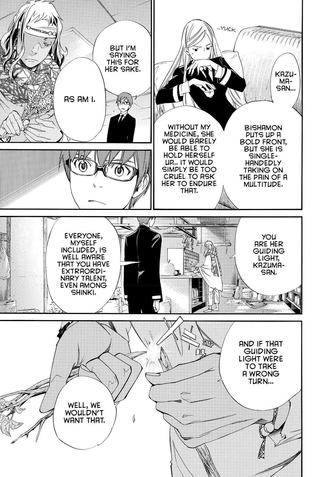 Read Noragami Manga Online