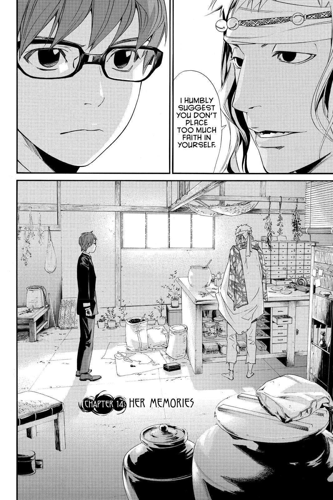 Read Noragami Manga Online
