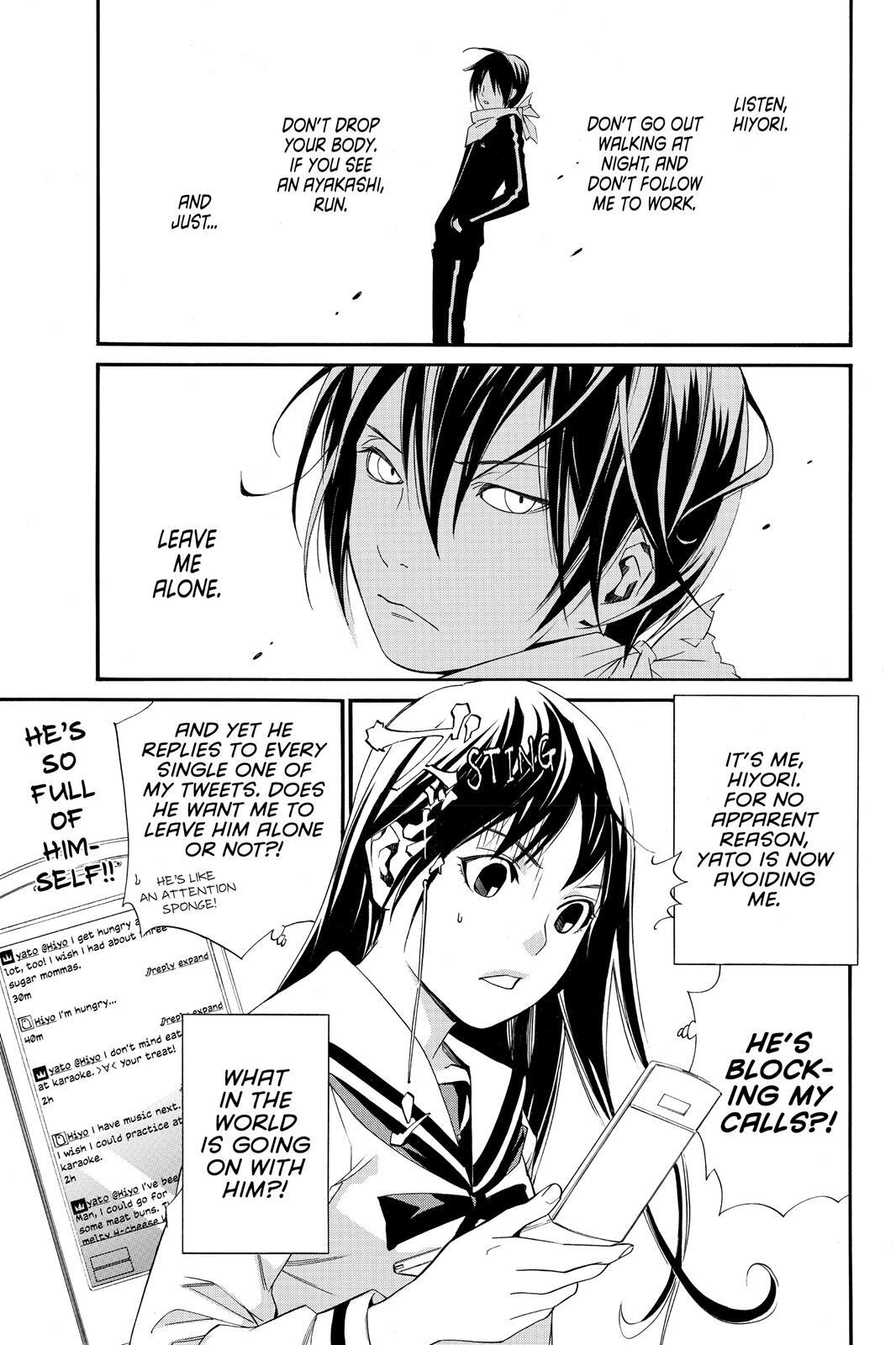 Read Noragami Manga Online