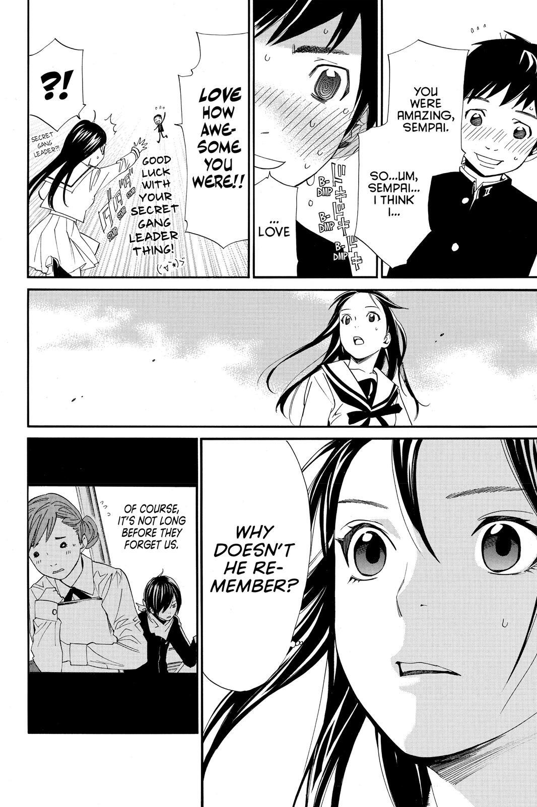 Read Noragami Manga Online