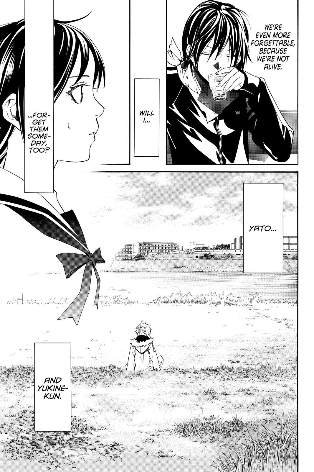 Read Noragami Manga Online