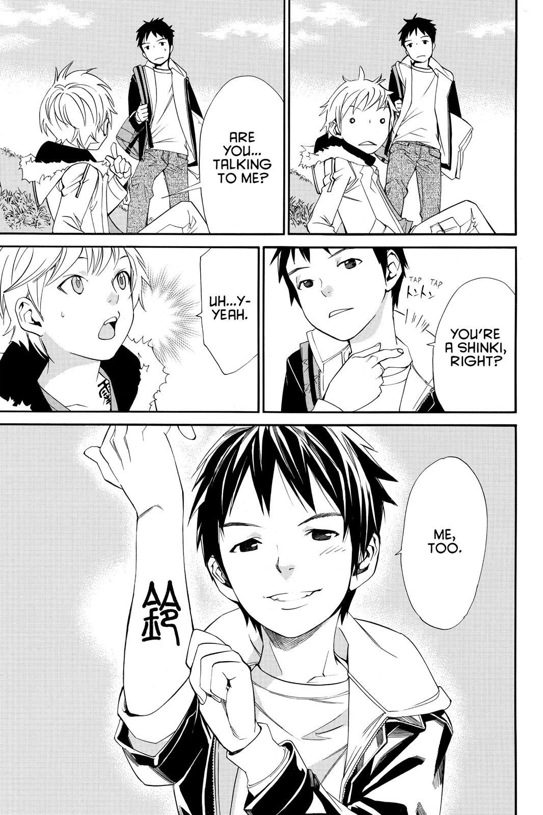 Read Noragami Manga Online