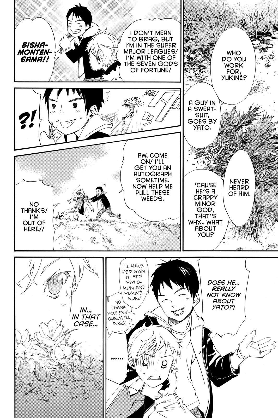 Read Noragami Manga Online
