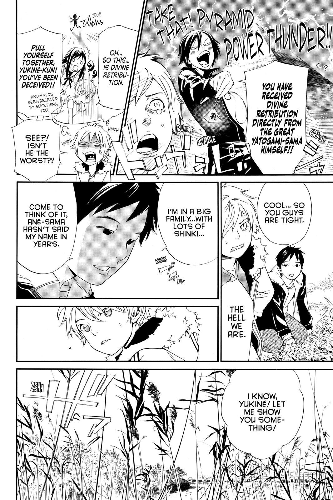 Read Noragami Manga Online