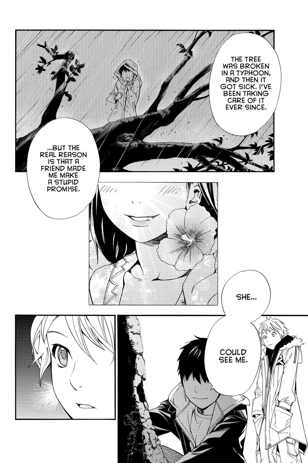 Read Noragami Manga Online