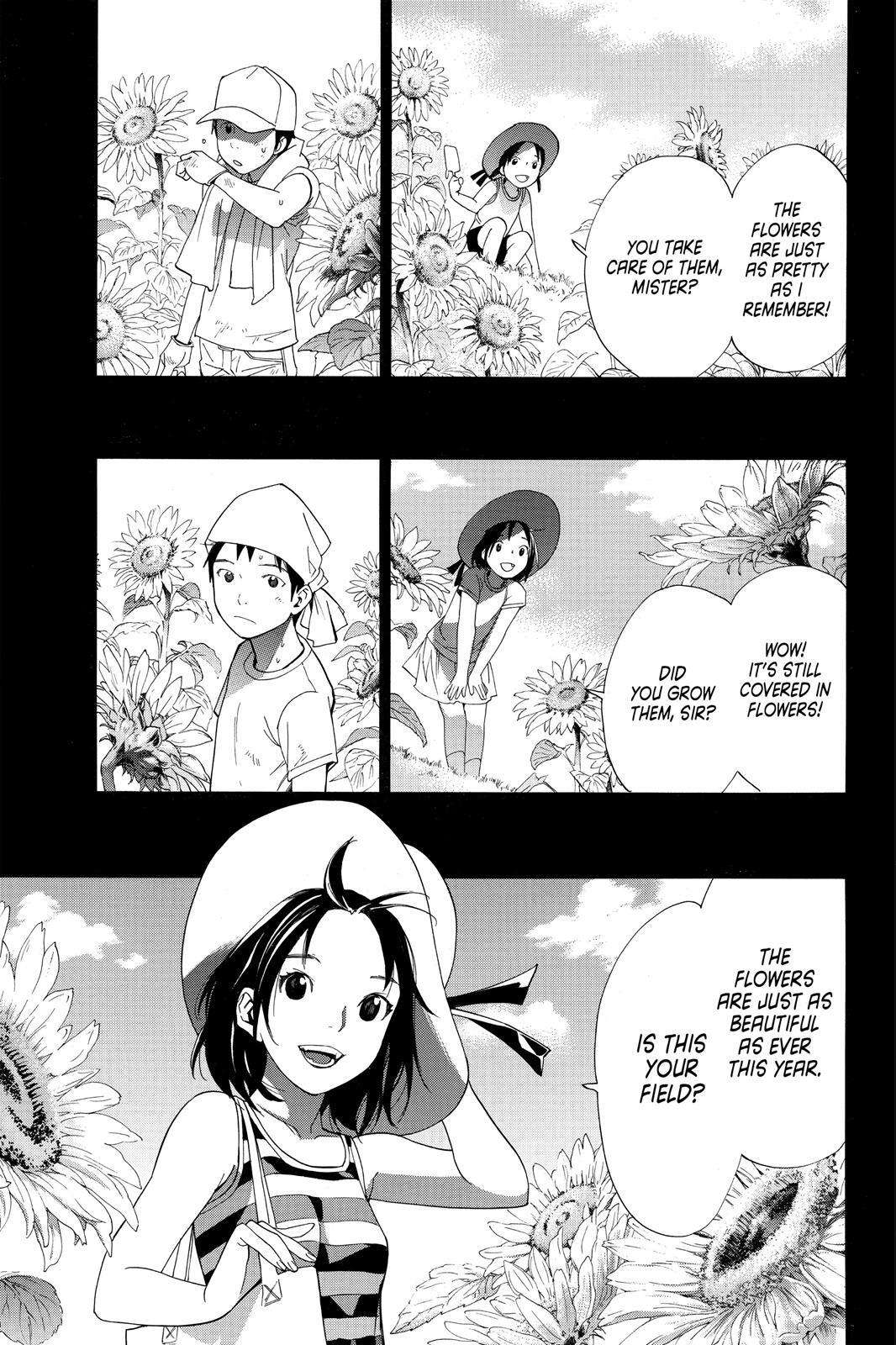 Read Noragami Manga Online