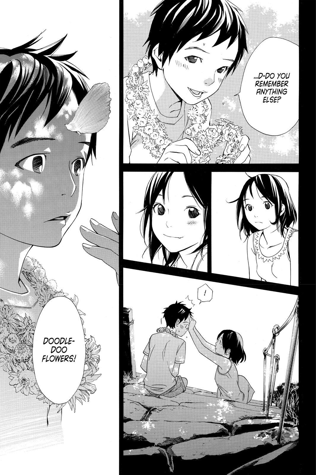 Read Noragami Manga Online