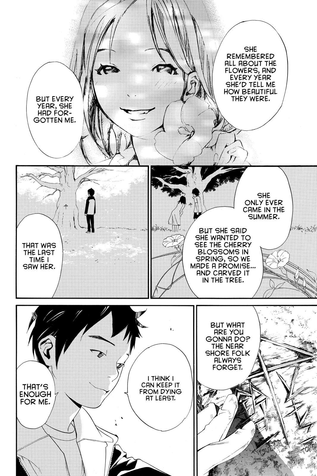 Read Noragami Manga Online