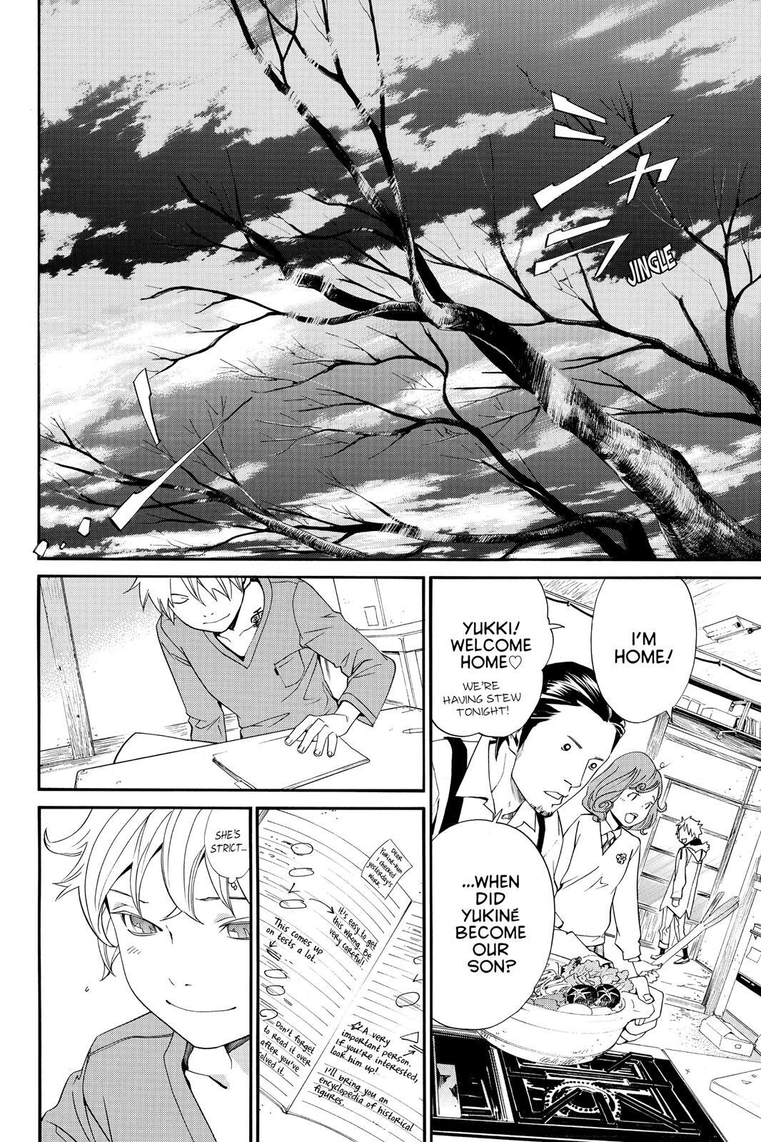 Read Noragami Manga Online