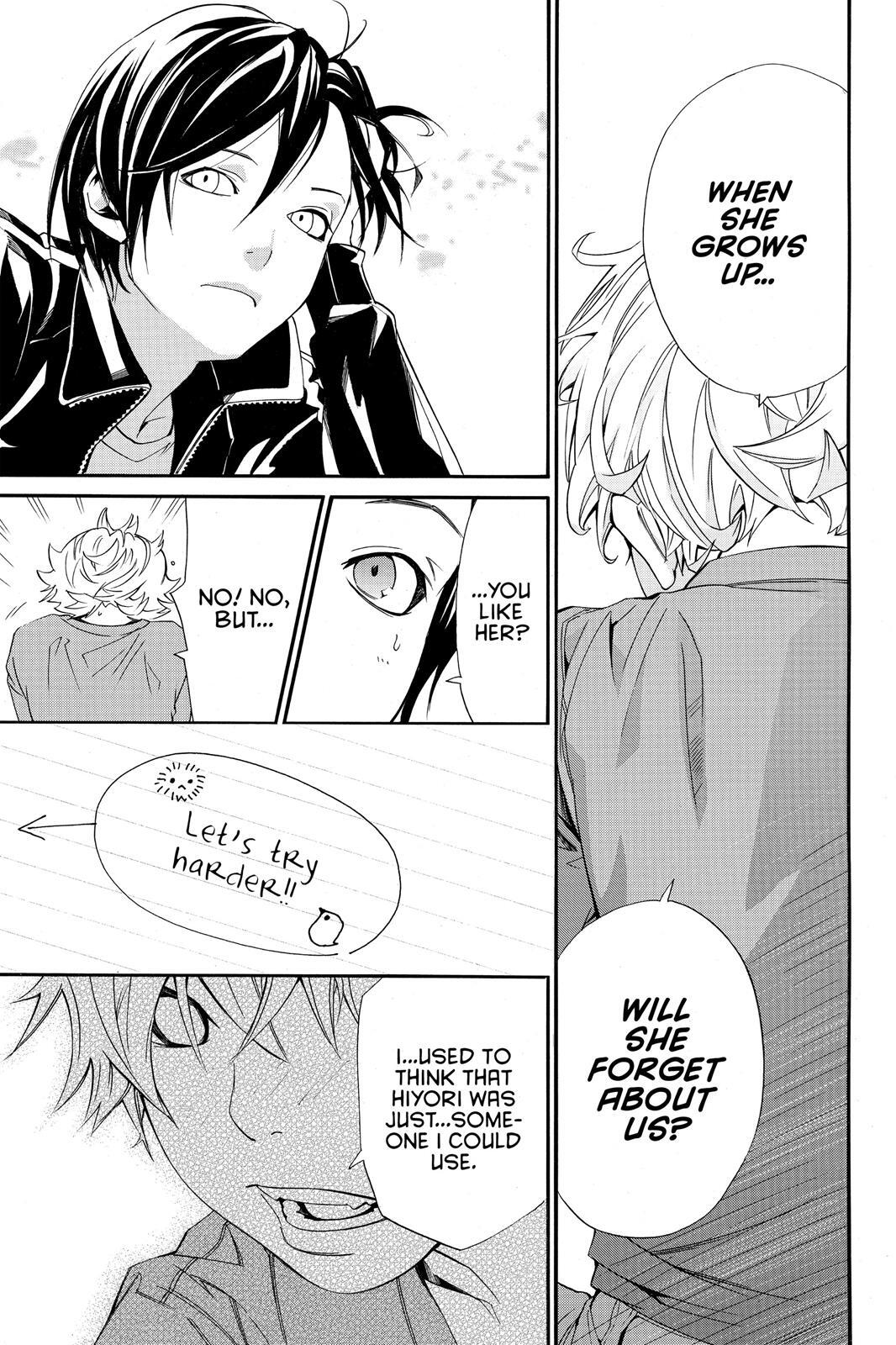 Read Noragami Manga Online