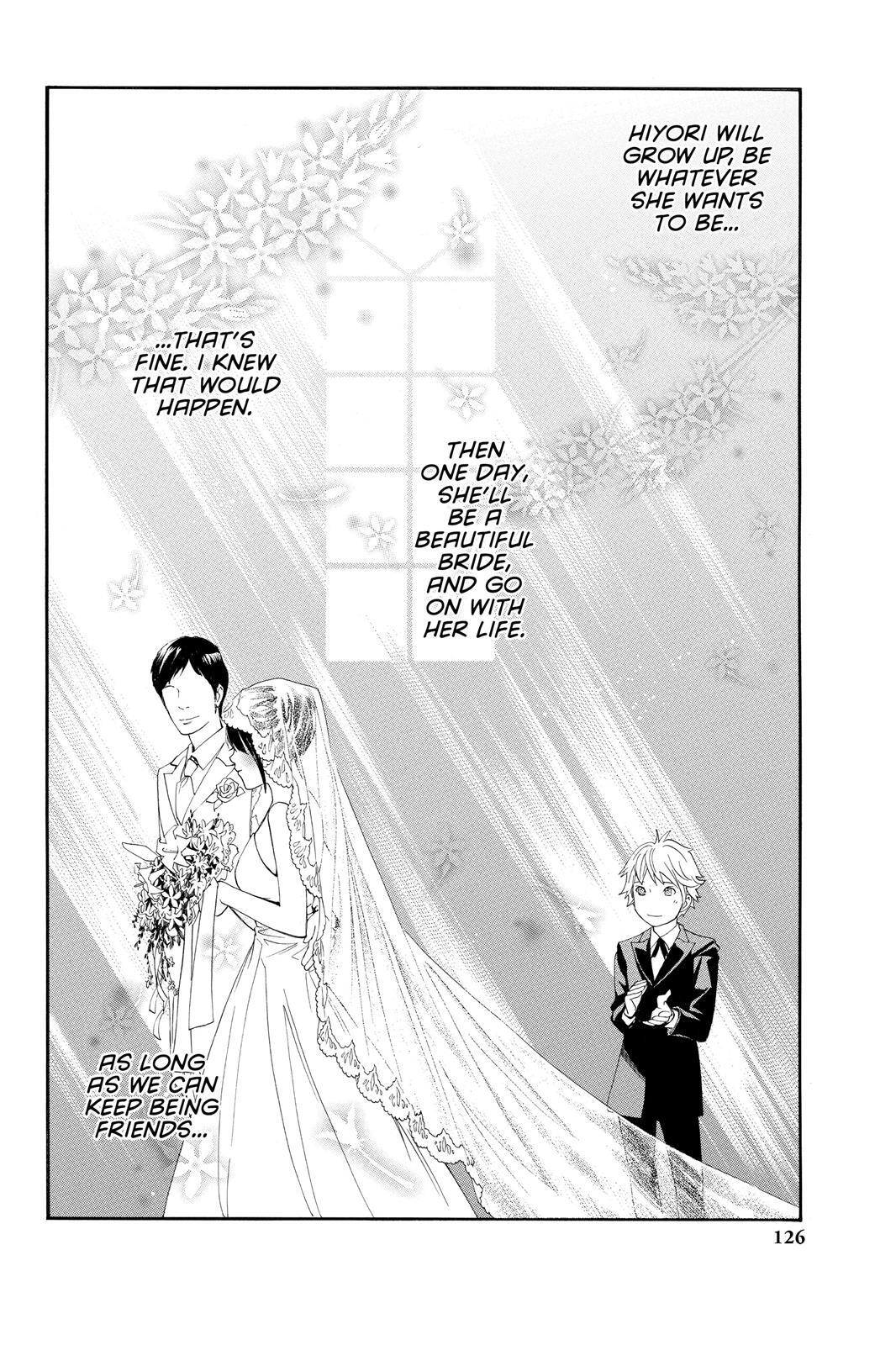Read Noragami Manga Online
