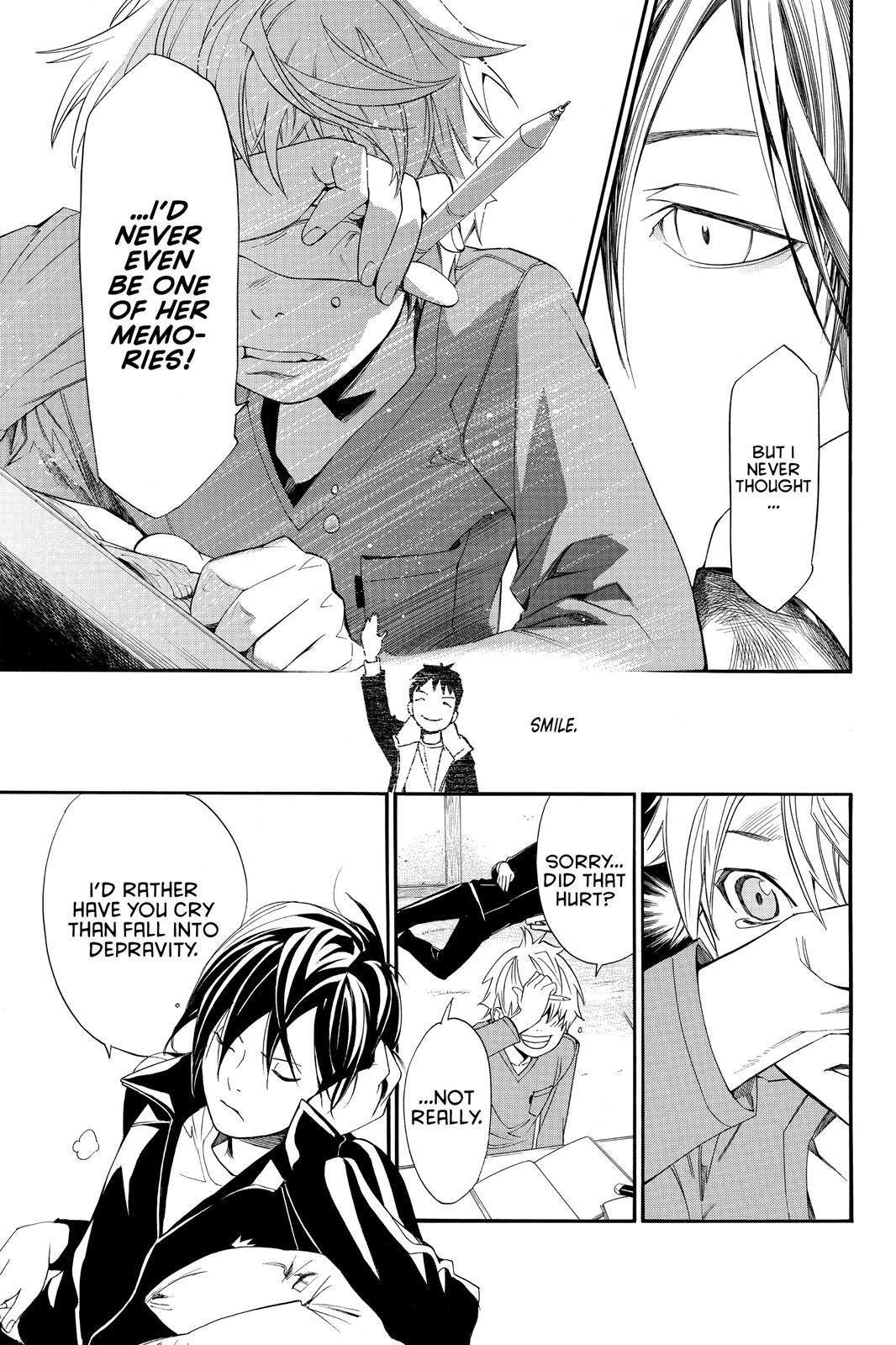 Read Noragami Manga Online