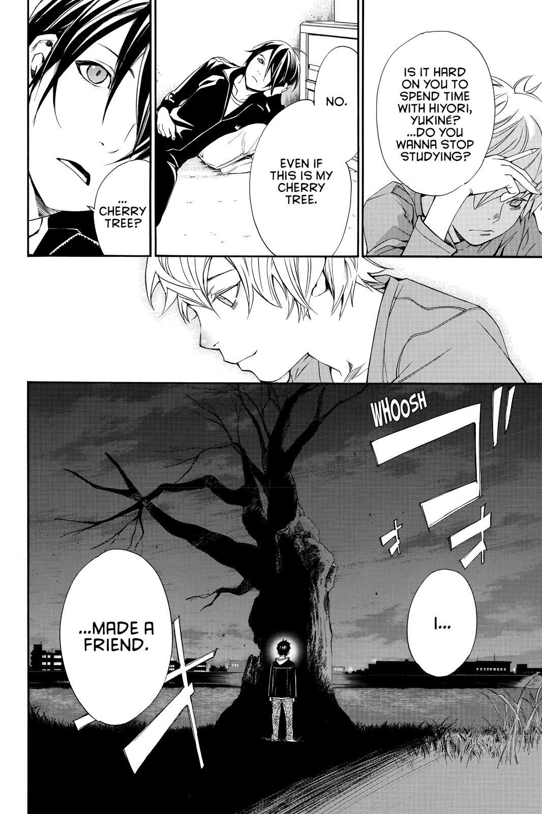 Read Noragami Manga Online