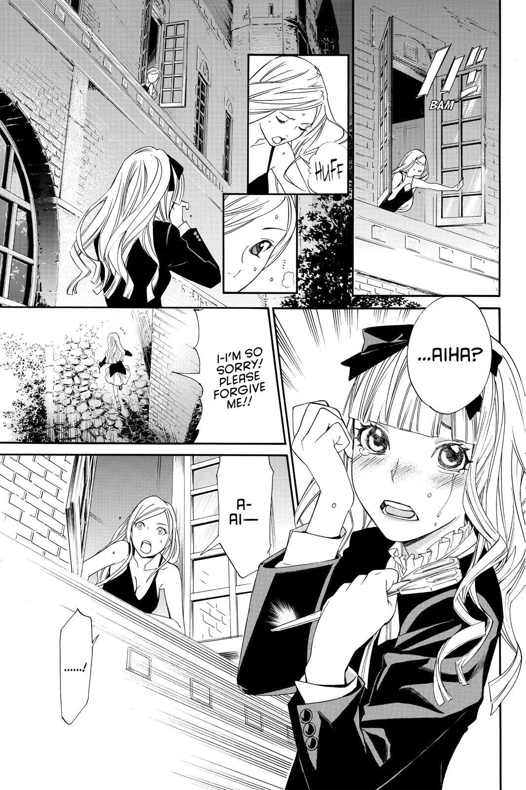 Read Noragami Manga Online