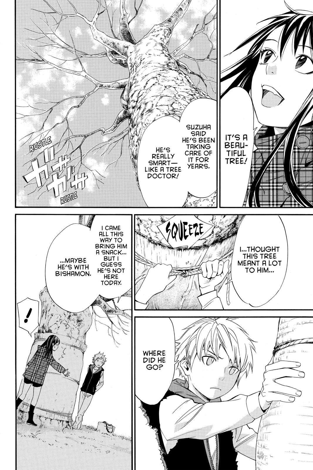 Read Noragami Manga Online