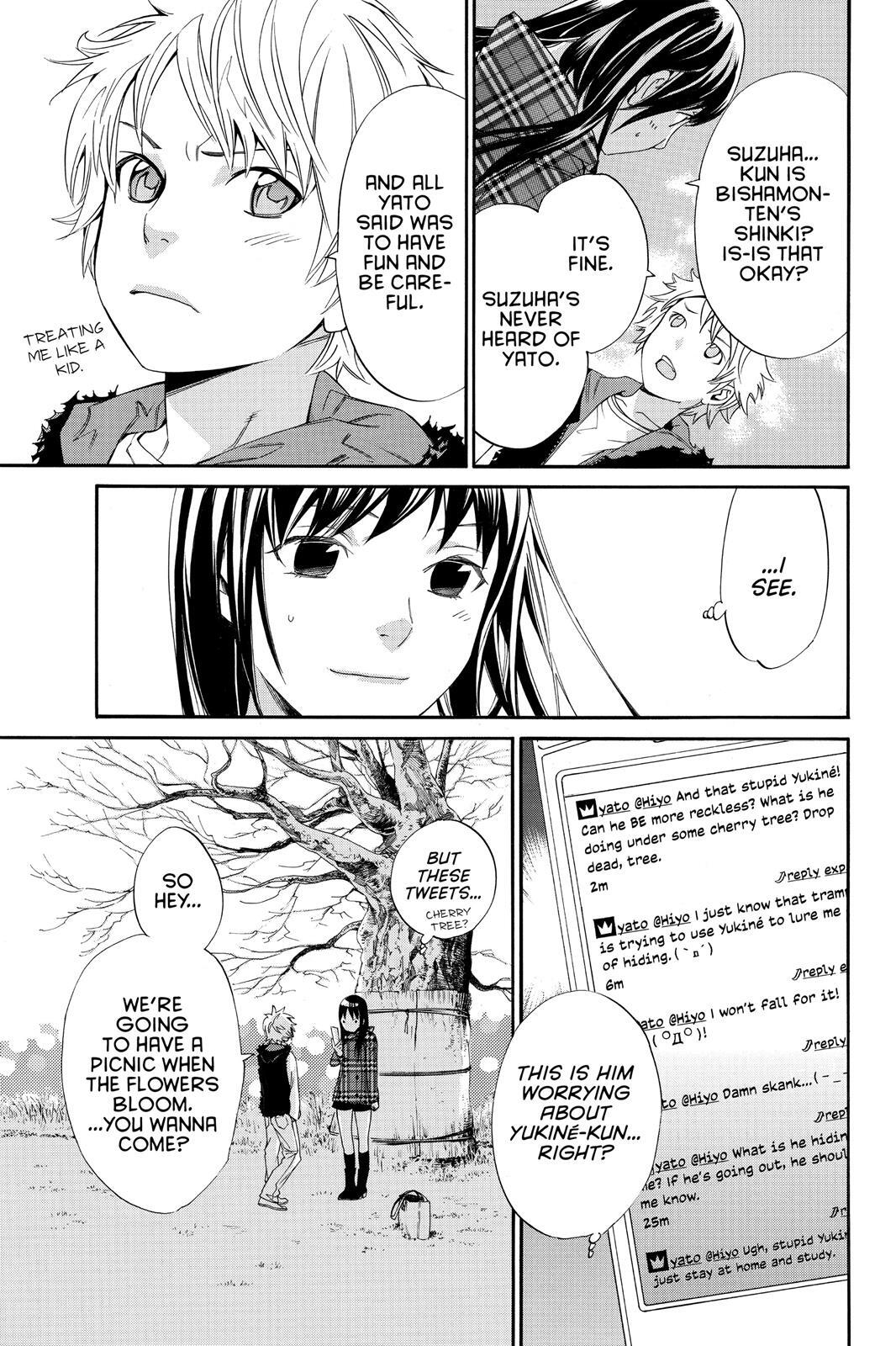 Read Noragami Manga Online