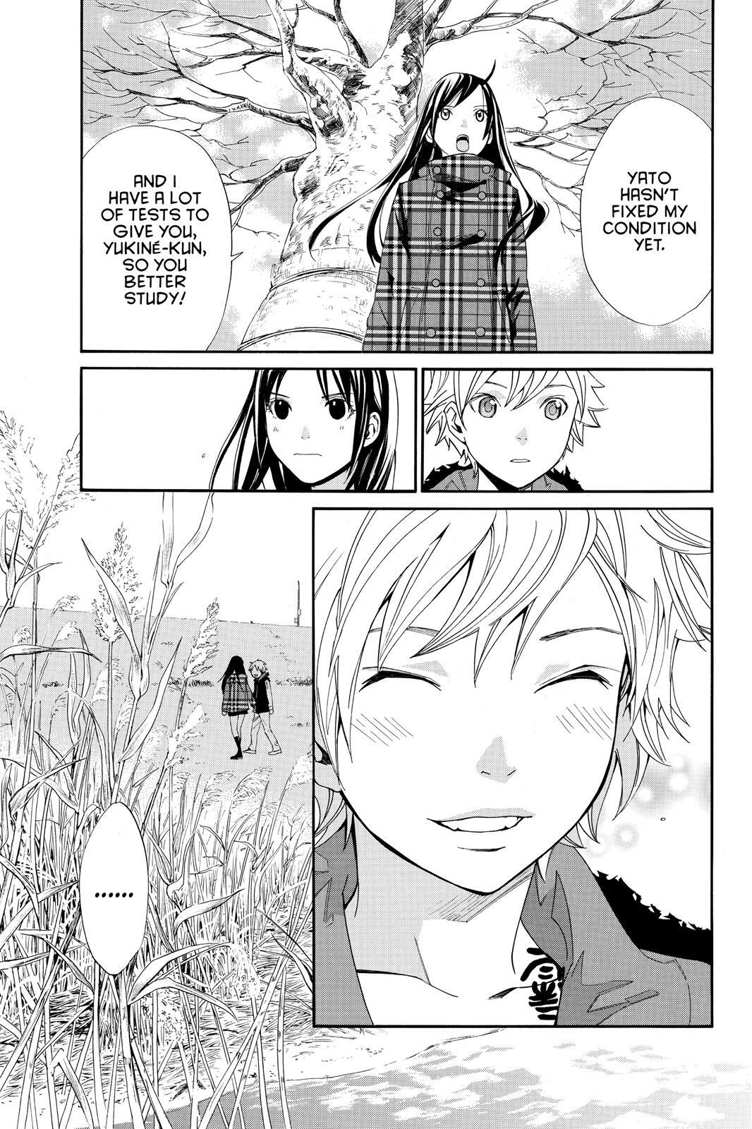 Read Noragami Manga Online