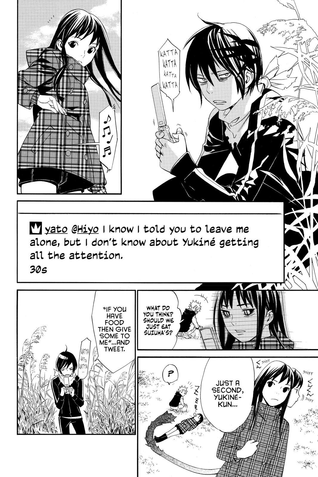 Read Noragami Manga Online