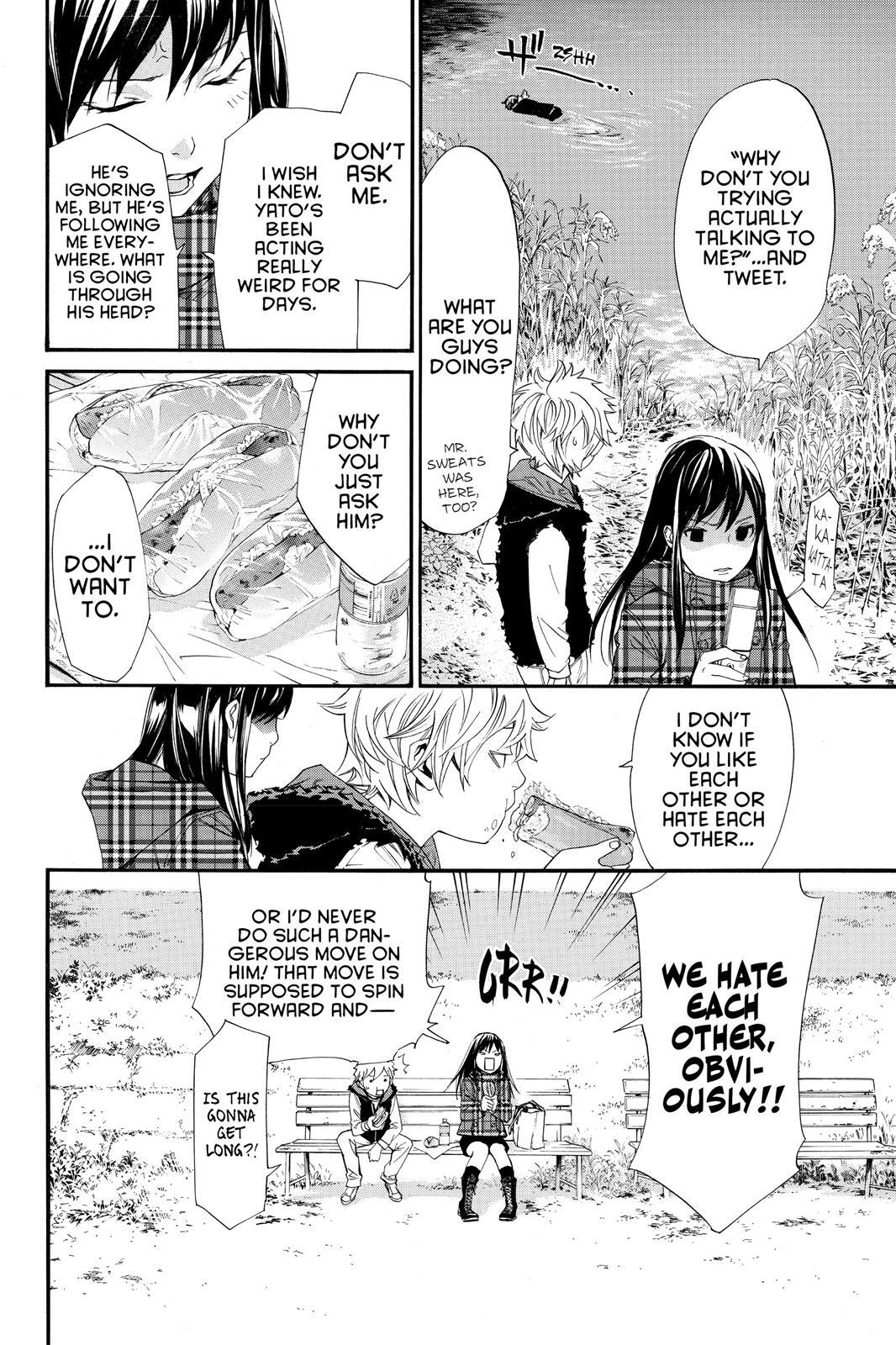 Read Noragami Manga Online