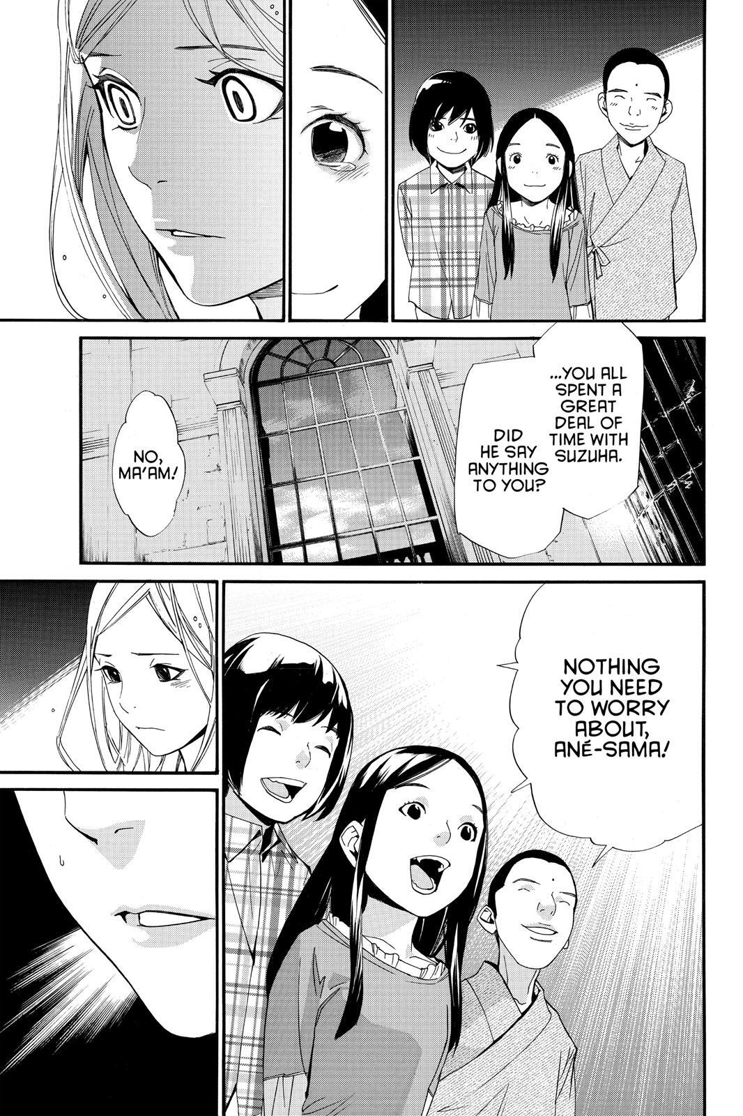 Read Noragami Manga Online