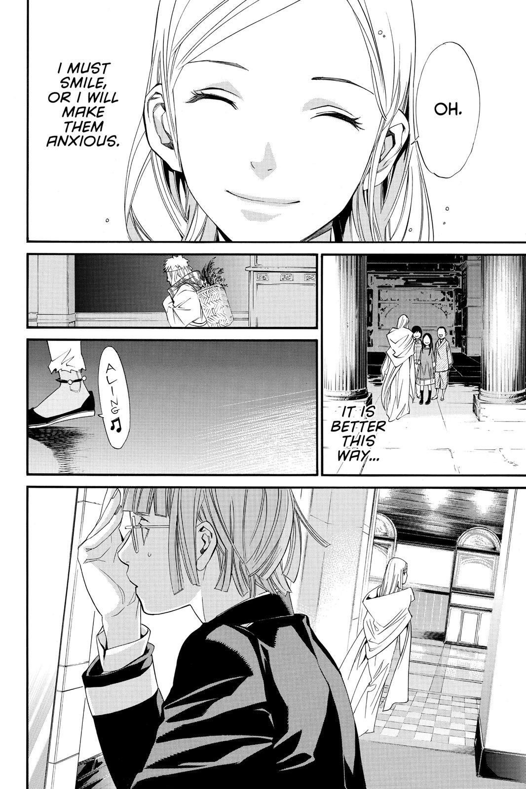 Read Noragami Manga Online