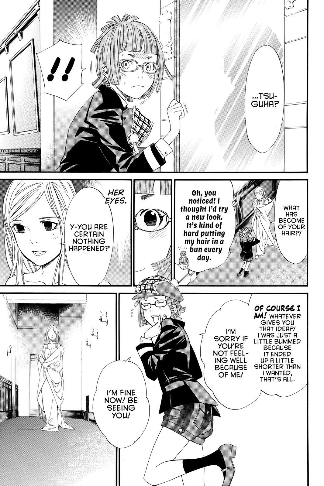Read Noragami Manga Online