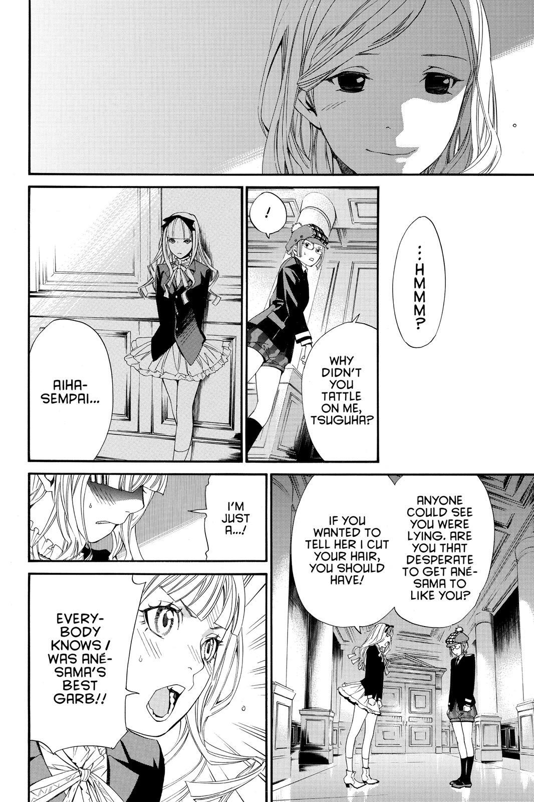 Read Noragami Manga Online