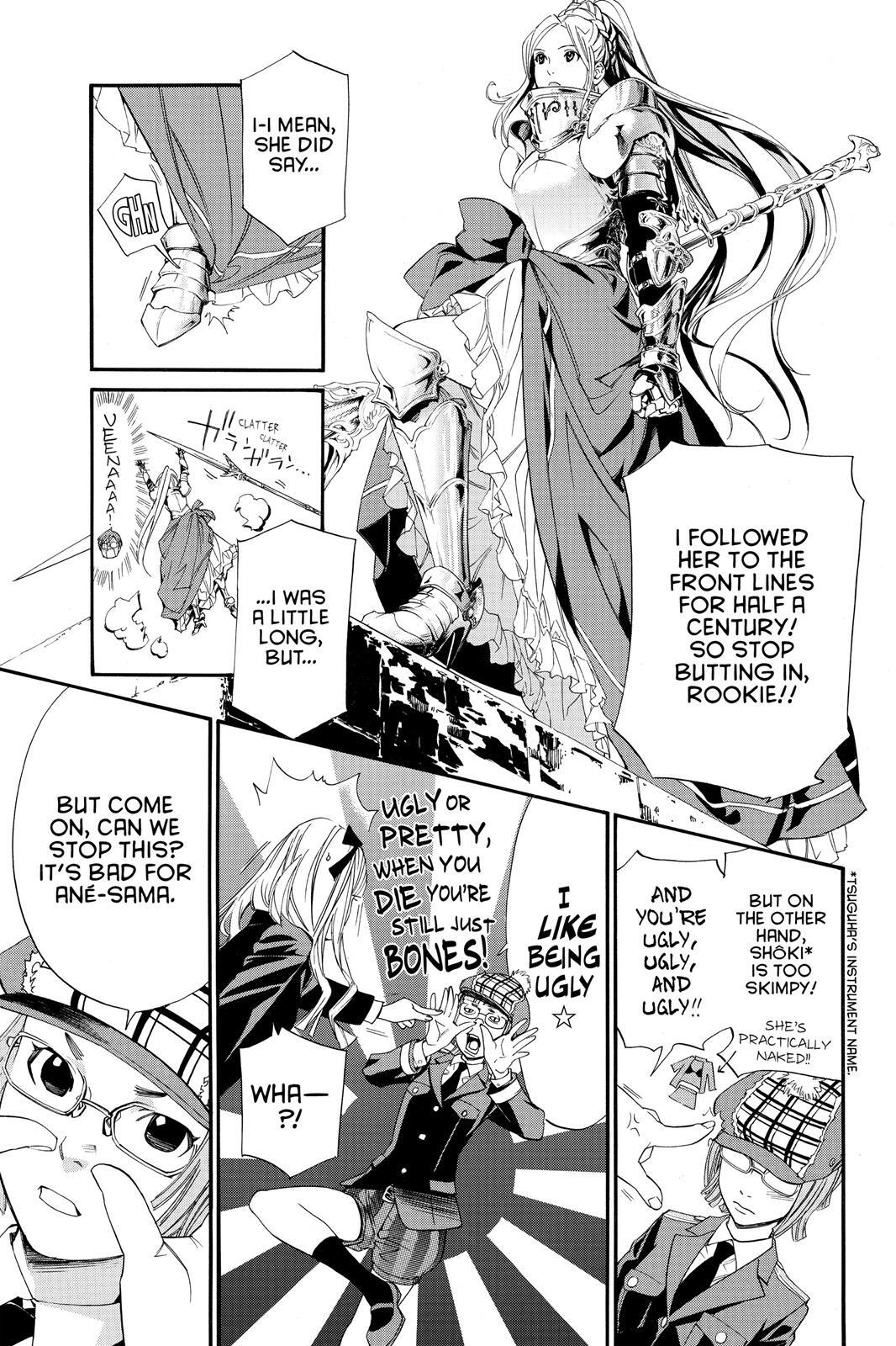 Read Noragami Manga Online
