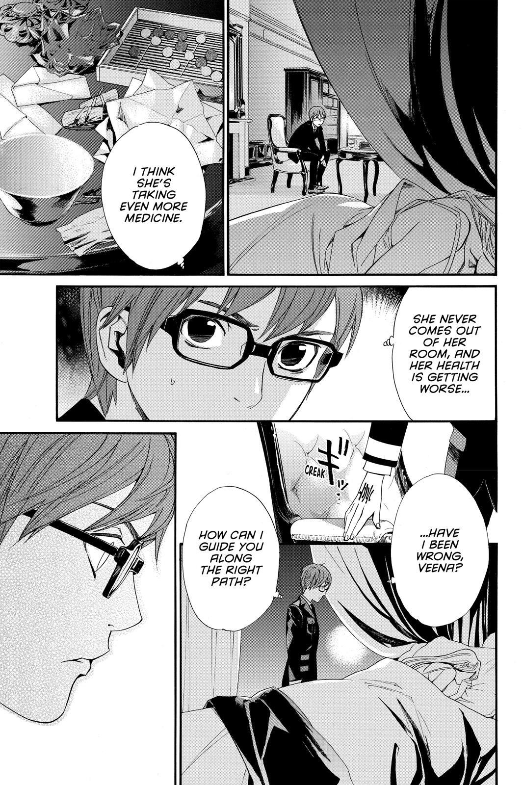 Read Noragami Manga Online