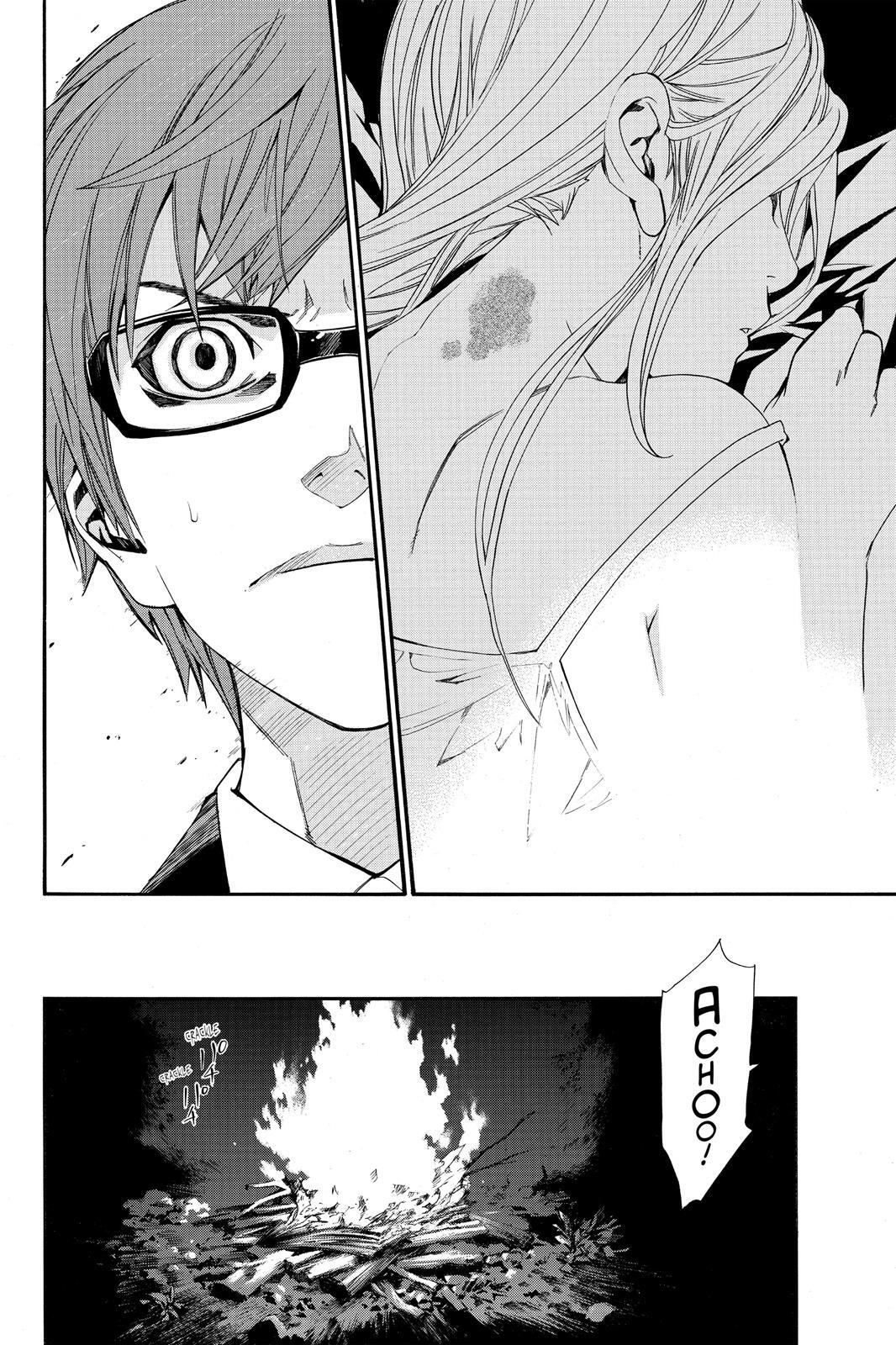 Read Noragami Manga Online