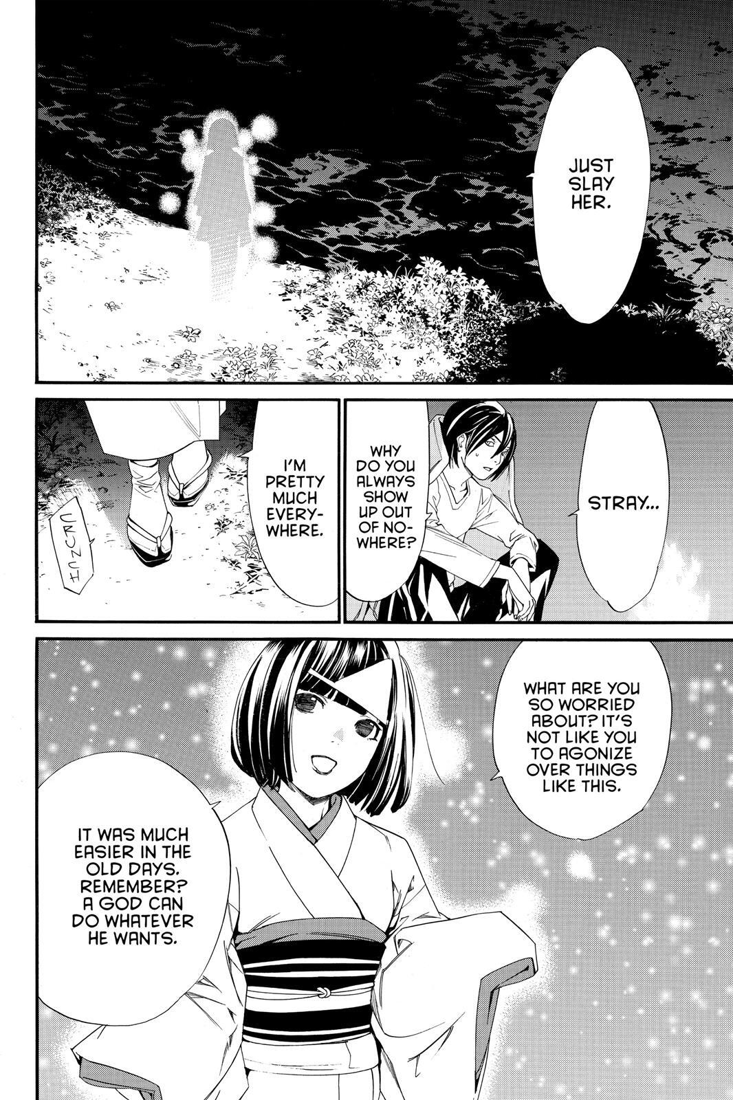 Read Noragami Manga Online