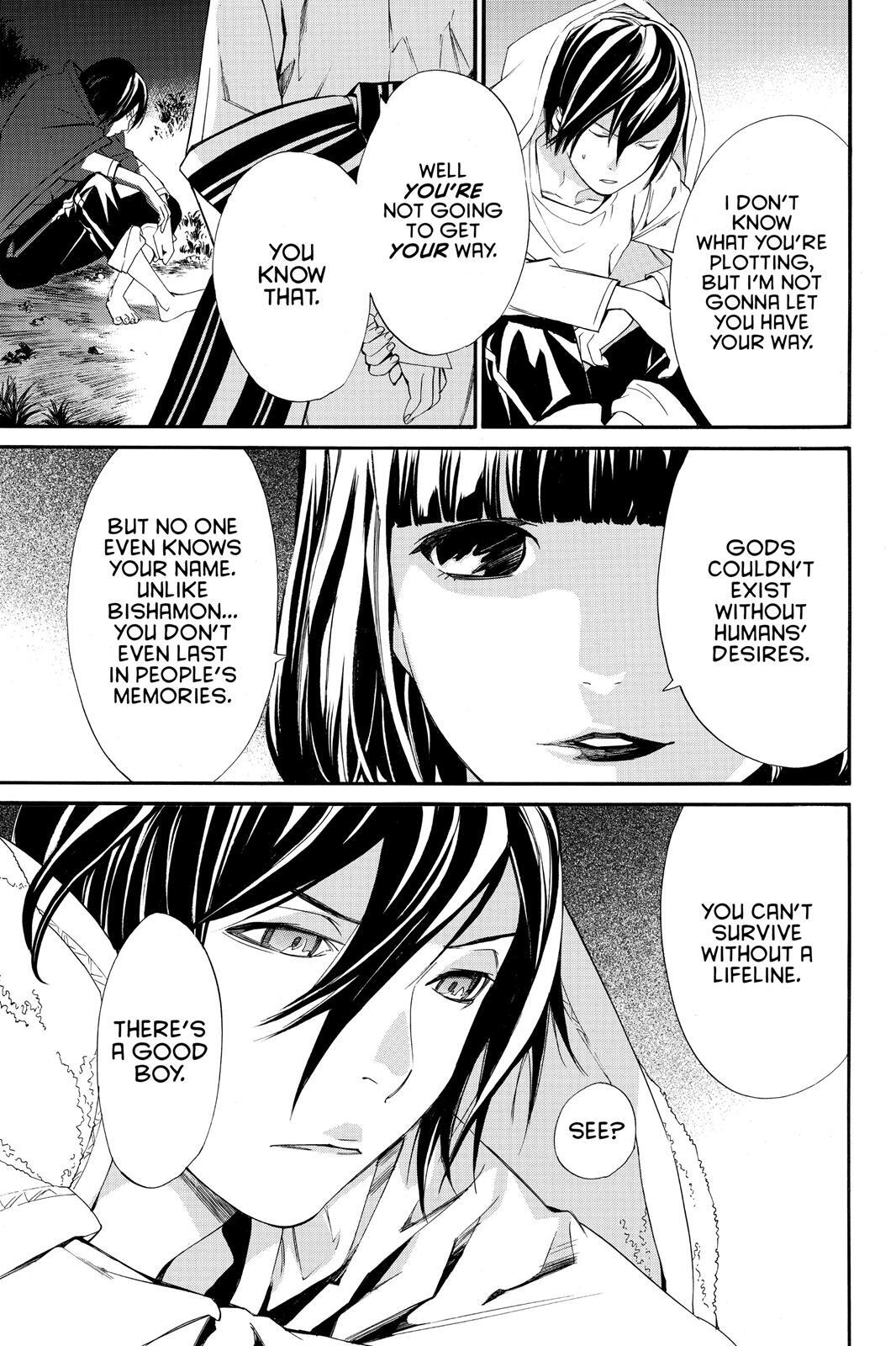 Read Noragami Manga Online