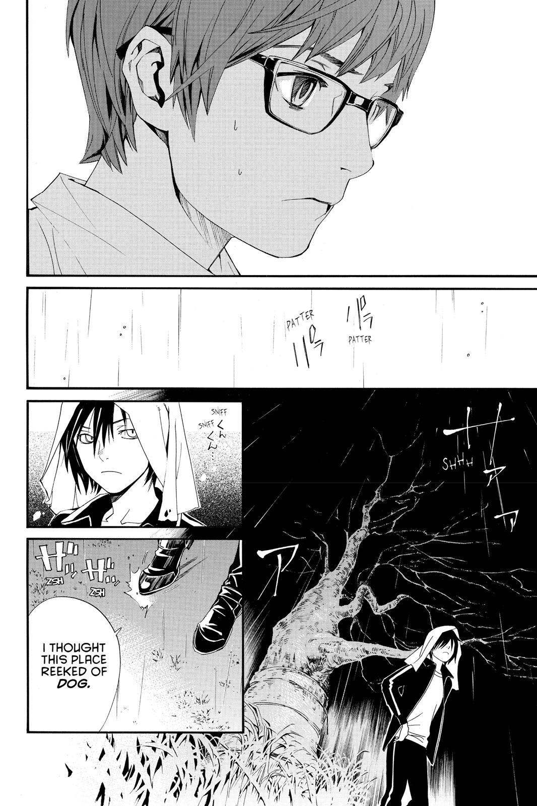 Read Noragami Manga Online