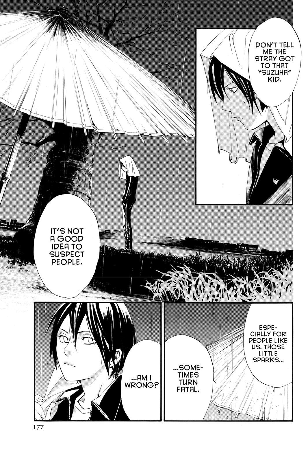 Read Noragami Manga Online
