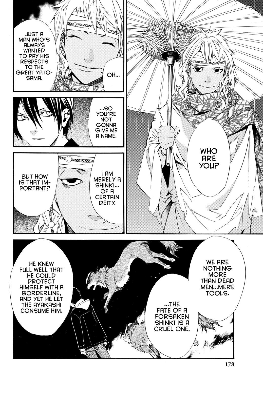 Read Noragami Manga Online