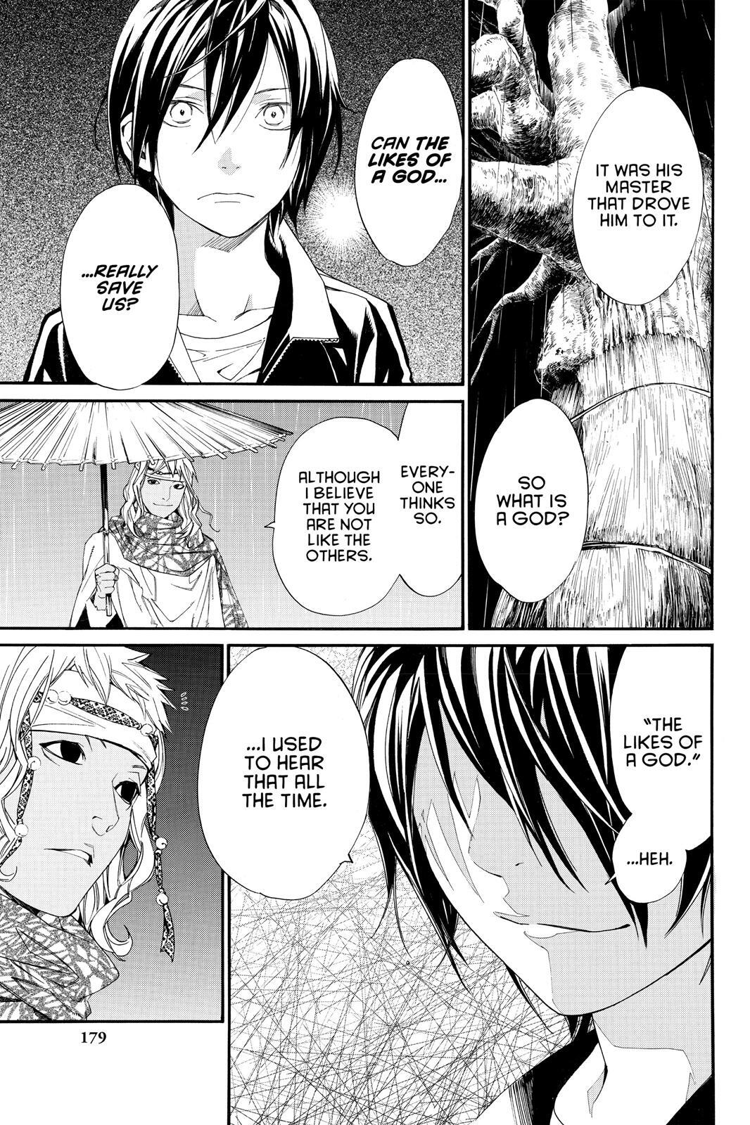 Read Noragami Manga Online