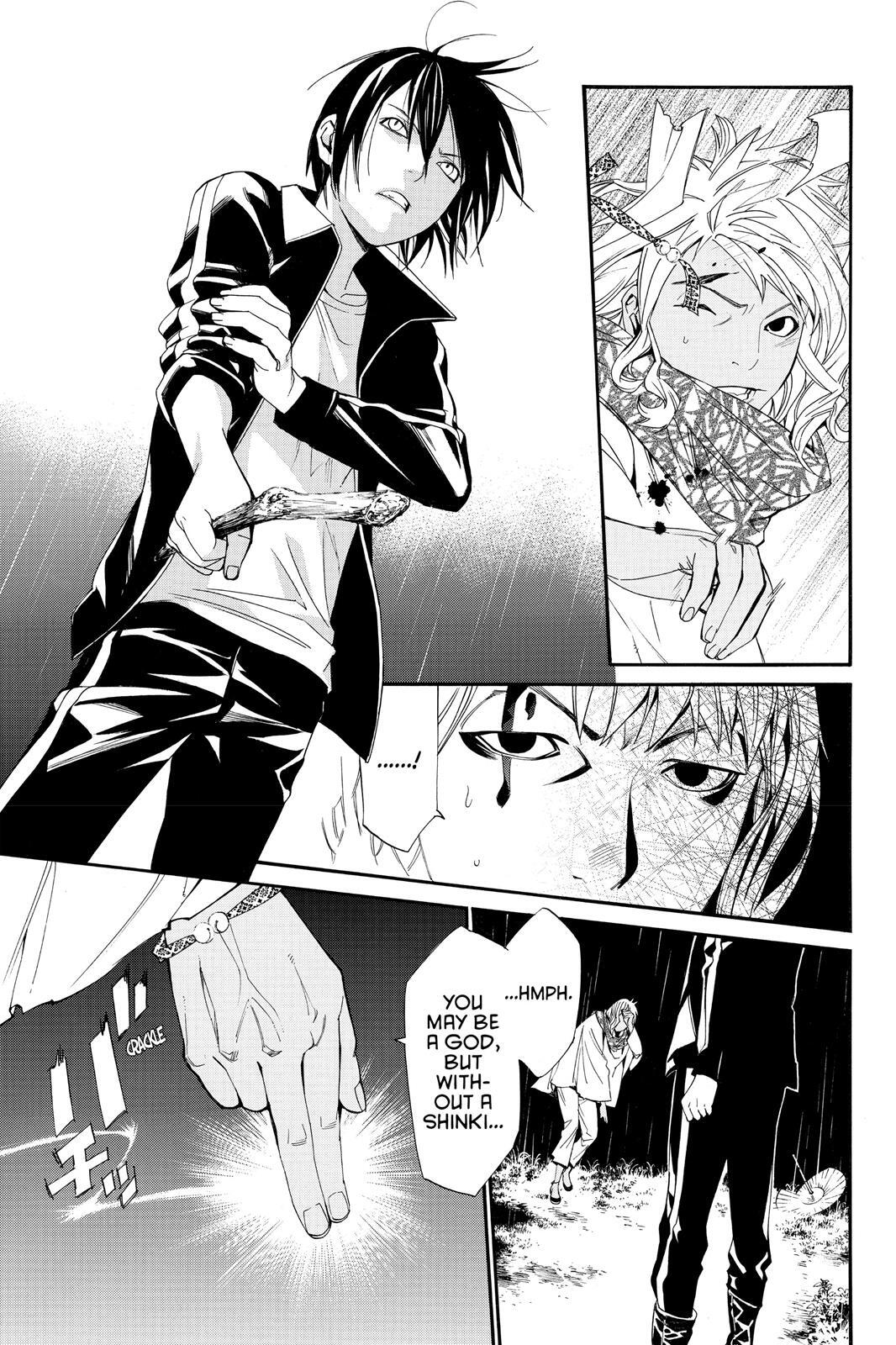Read Noragami Manga Online