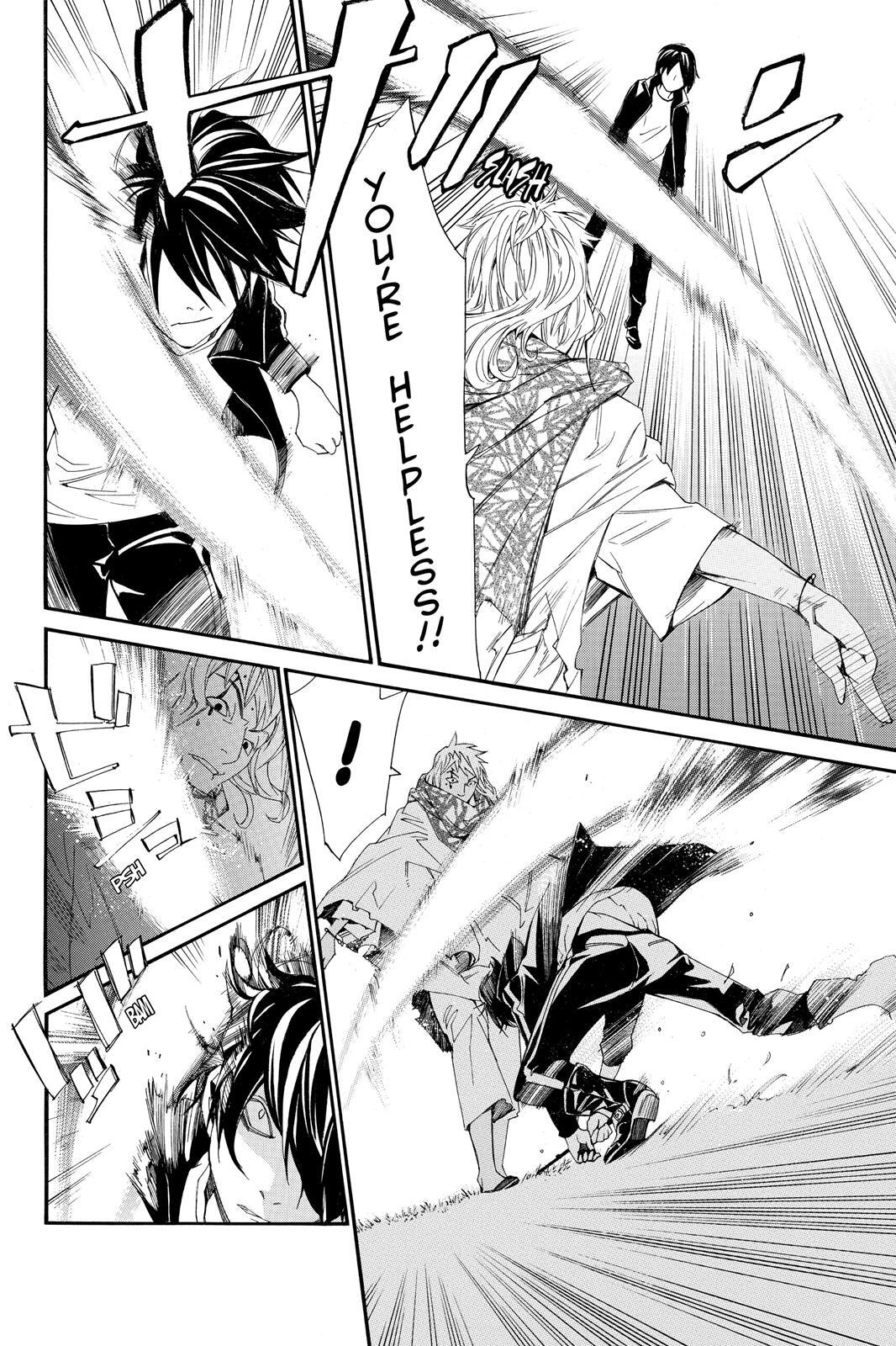 Read Noragami Manga Online