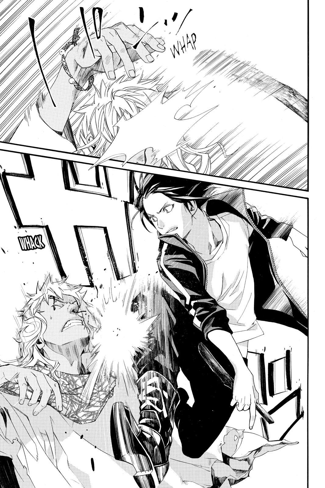 Read Noragami Manga Online