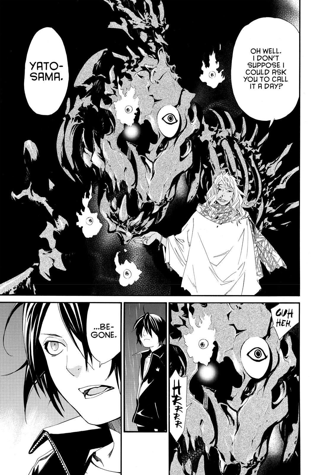 Read Noragami Manga Online