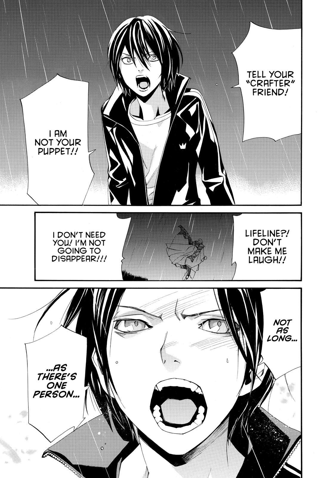 Read Noragami Manga Online