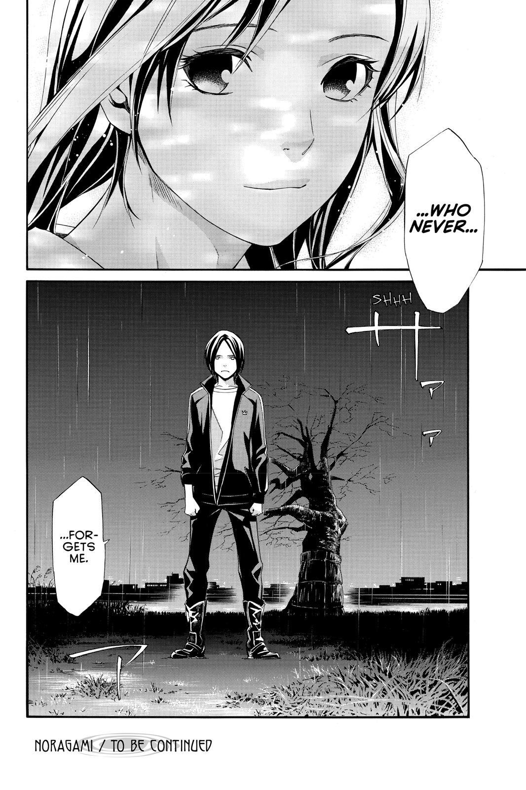 Read Noragami Manga Online