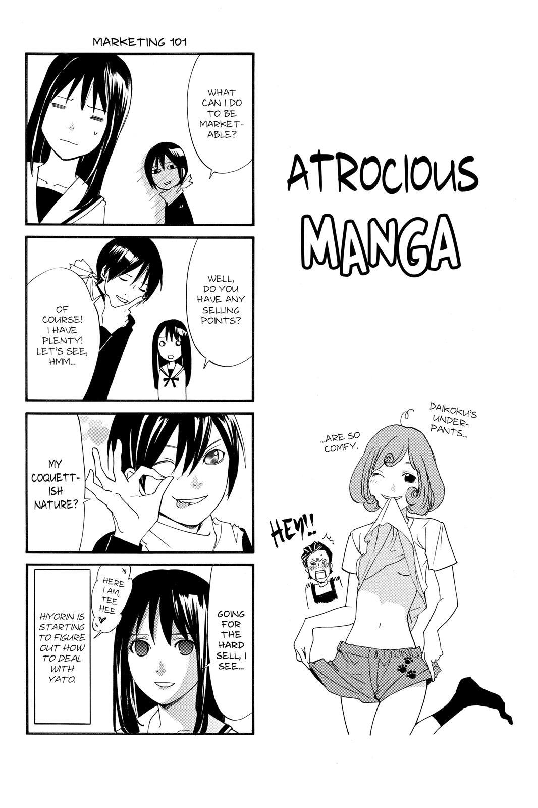 Read Noragami Manga Online
