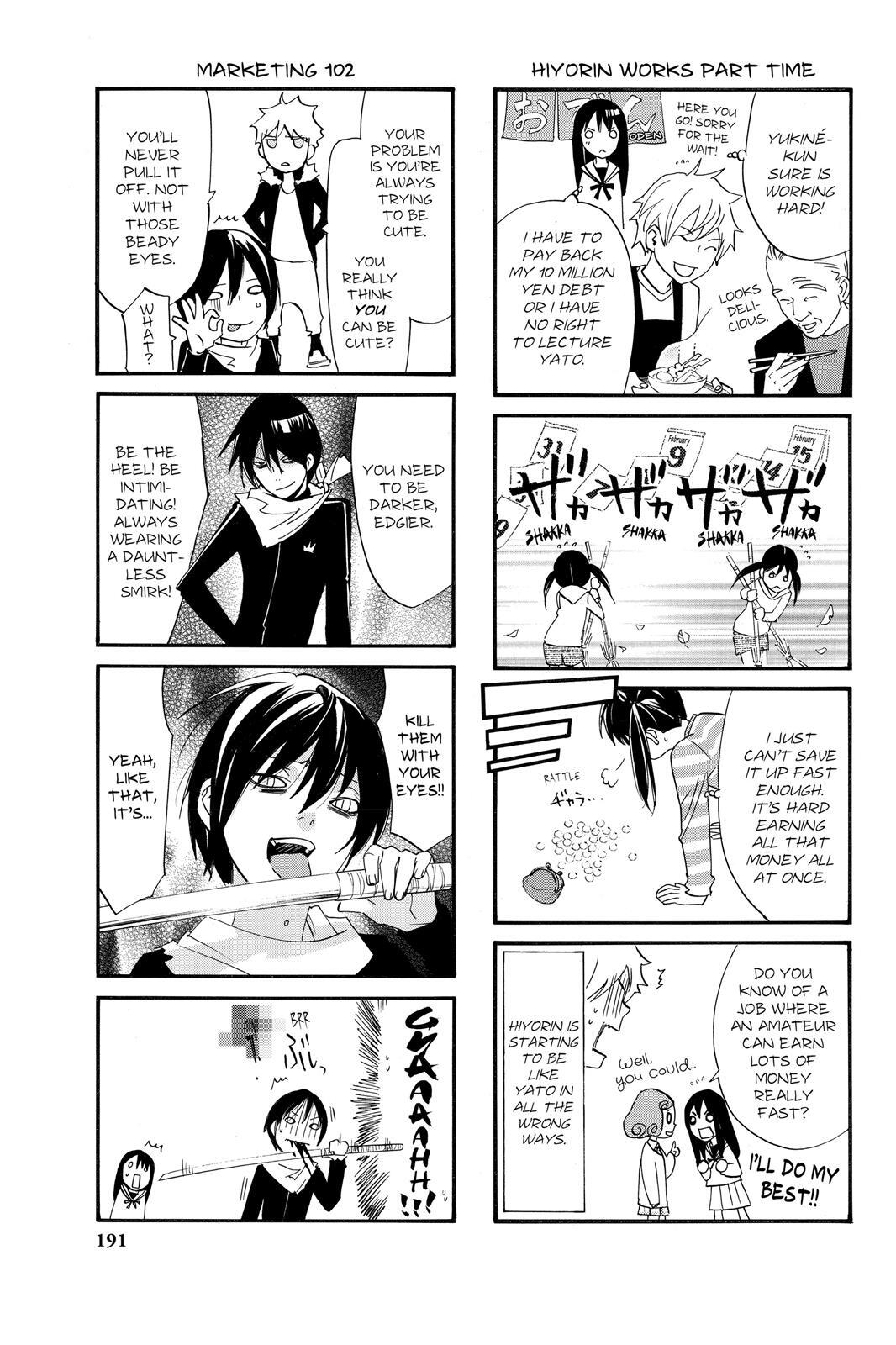 Read Noragami Manga Online