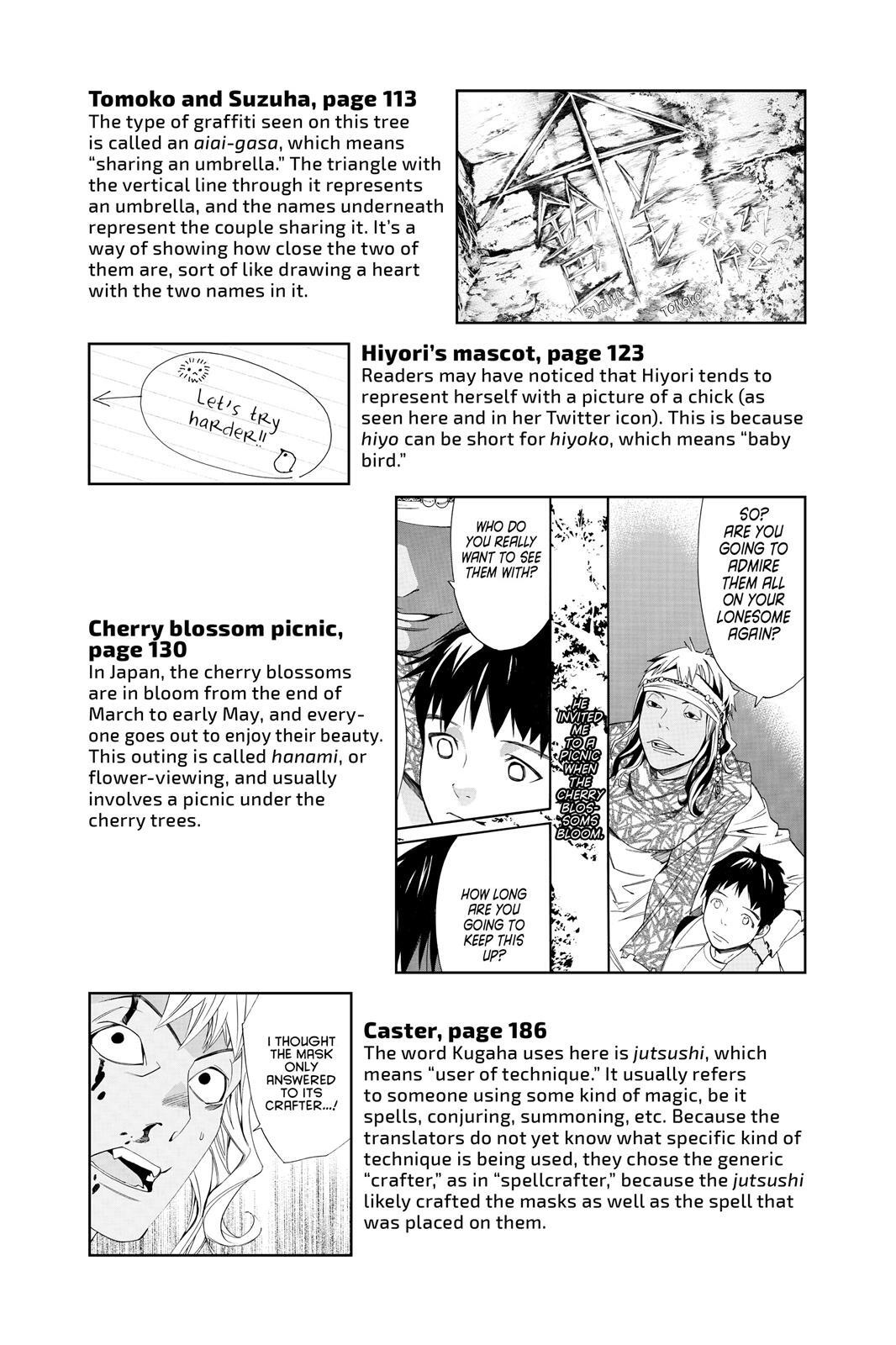 Read Noragami Manga Online