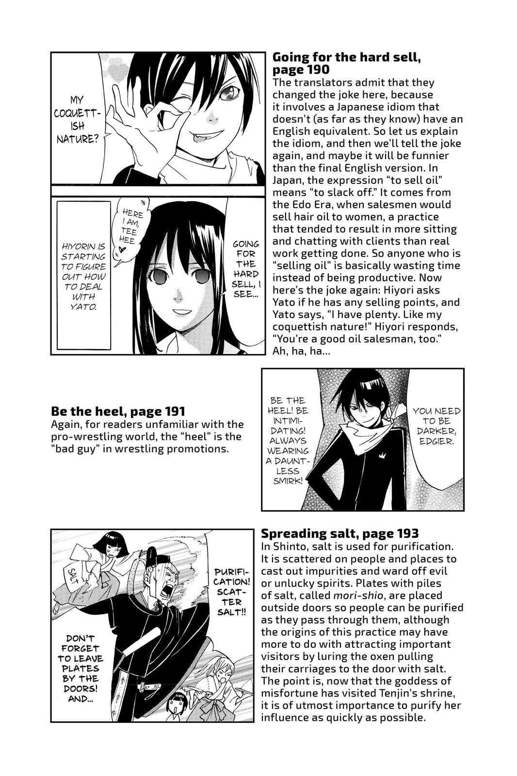 Read Noragami Manga Online