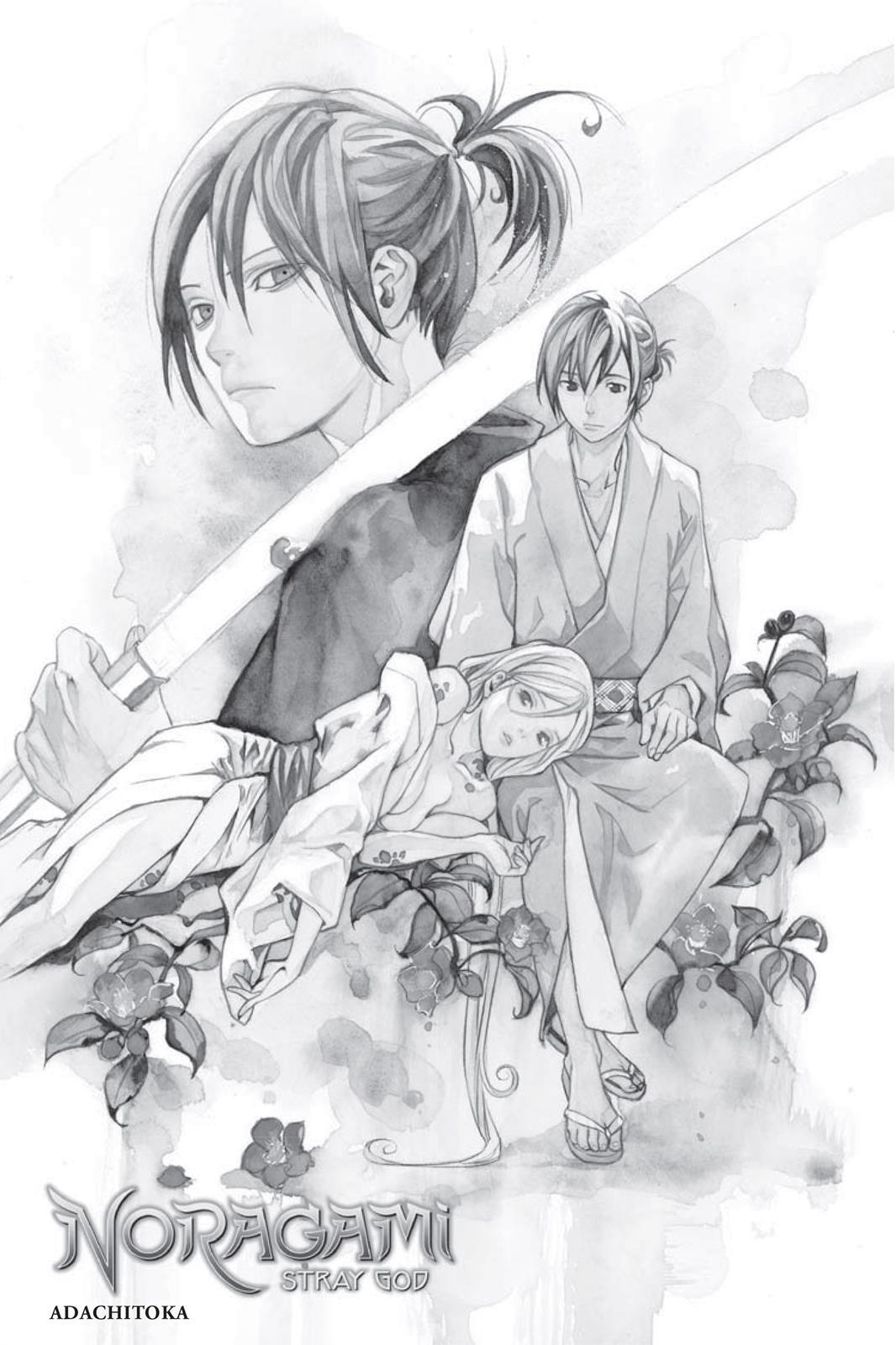 Read Noragami Manga Online