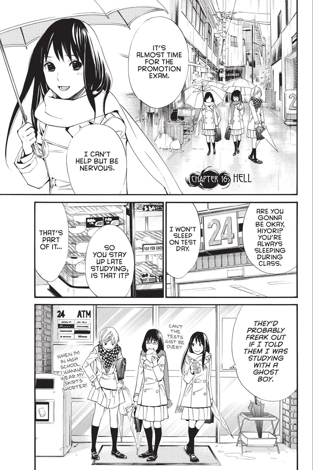 Read Noragami Manga Online
