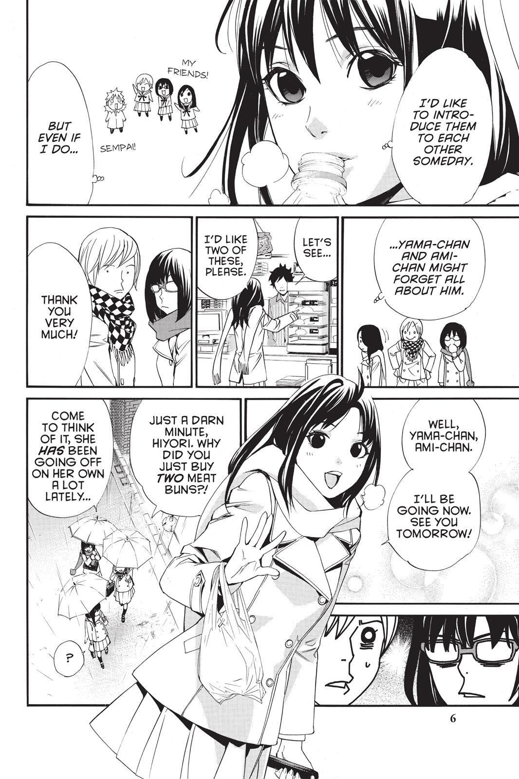 Read Noragami Manga Online