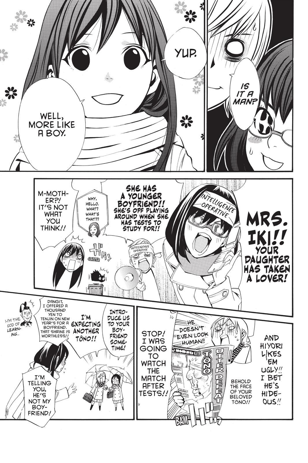 Read Noragami Manga Online
